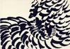 Marker pen on paper